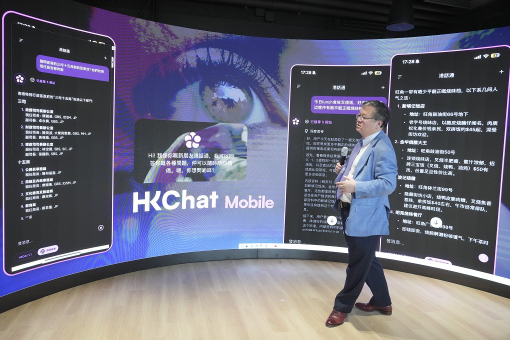 Director Guo Yike of the  Hong Kong Generative Artificial Intelligence Research and Development Centre shows the core functions of the HKChat app. Photo: May Tse