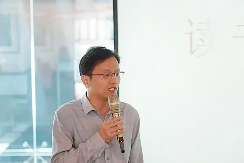 Xie Hongxue, a lecturer at West Anhui University’s school of materials science and engineering, died from an unnamed illness earlier this month. Photo: Handout