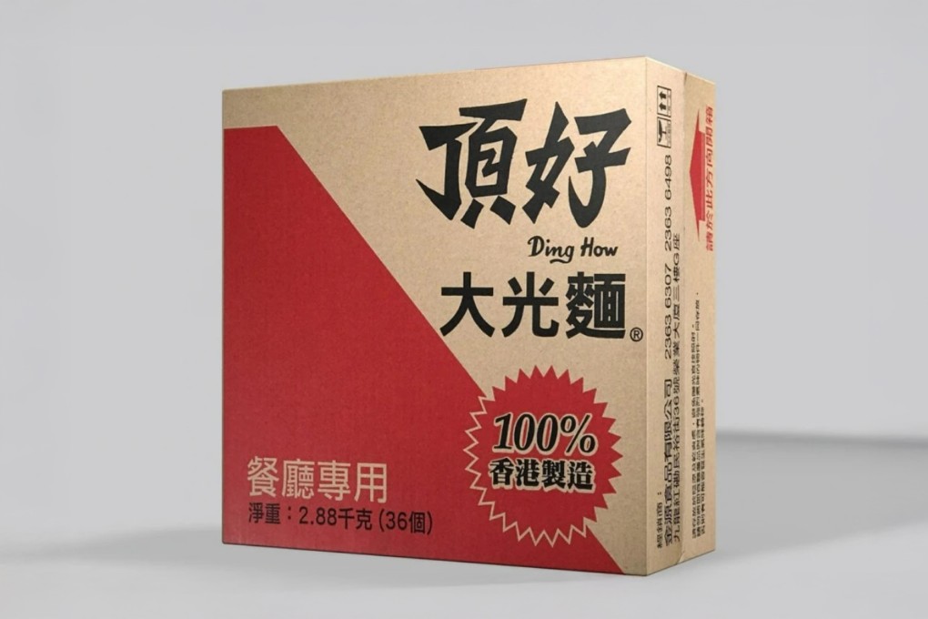 Hong Kong instant noodle brand Ding How, will cease operations next month after 57 years. Photo: Handout