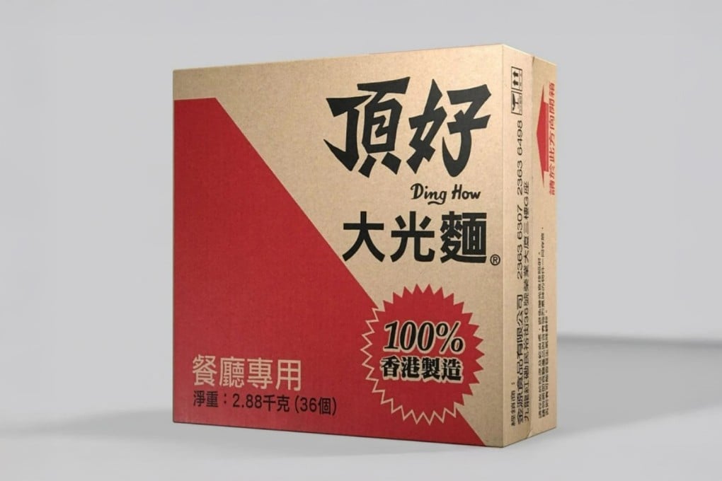 Hong Kong instant noodle brand Ding How, will cease operations next month after 57 years. Photo: Handout