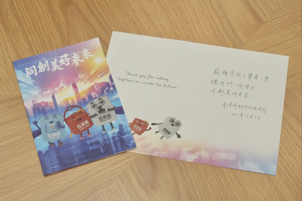 Voters will get thank-you cards after casting their ballots. Photo: Karma Lo