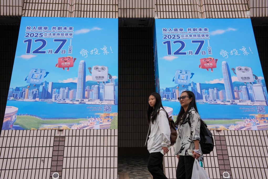 Posters for December’s Legislative Council election hang at the Tsim Sha Tsui waterfront on November 13. Photo: Jelly Tse
