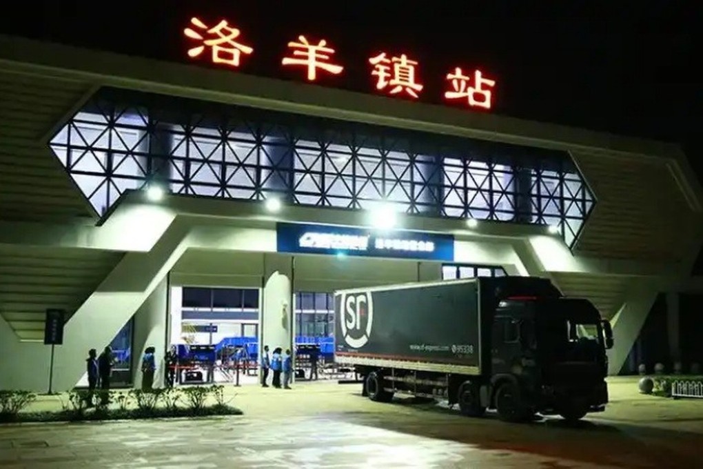 An undated photo of Luoyangzhen Station in Kunming where a test train crashed into railway workers early on Thursday morning. Photo: Handout