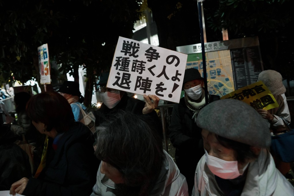 Protesters angered by Japanese Prime Minister Sanae Takaichi’s recent remarks on Taiwan gather in front of her official residence in Tokyo on Tuesday. Photo: Xinhua
