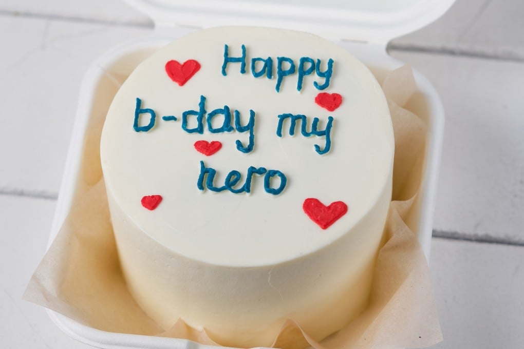 Palm-sized bento cakes offer everything a large cake does, including a base, filling, coating and decoration, and often feature a short message to the recipient. Photo: Shutterstock