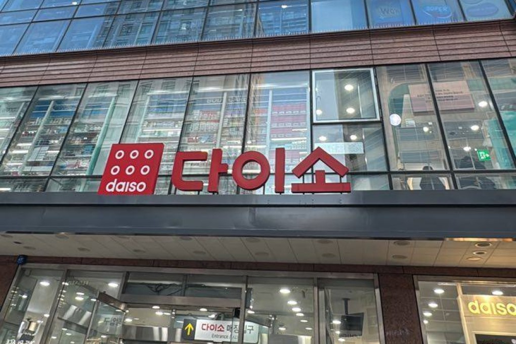 A Daiso store in South Korea. Photo: Instagram/daisodaiso-idaeyeog
