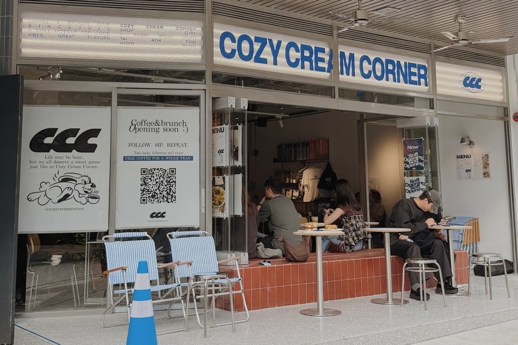 Cozy Cream Corner is a new Korean-style cafe in Tai Kok Tsui serving up signature peanut-butter-flavoured lattes and retro vibes. Photo: Instagram/cafe_footprint