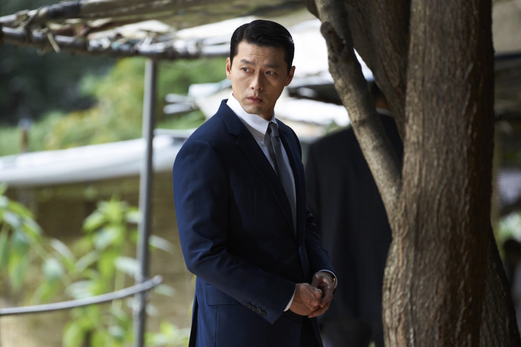 Hyun Bin in a still from Made in Korea, one of a host of new Korean dramas that viewers can look forward to in December. Photo: Disney+