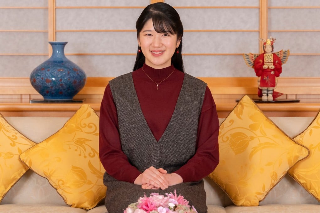 Princess Aiko, daughter of Japan’s Emperor Naruhito and Empress Masako, poses for a photo at the Imperial Palace on November 7. Photo: Imperial Household Agency of Japan/AP