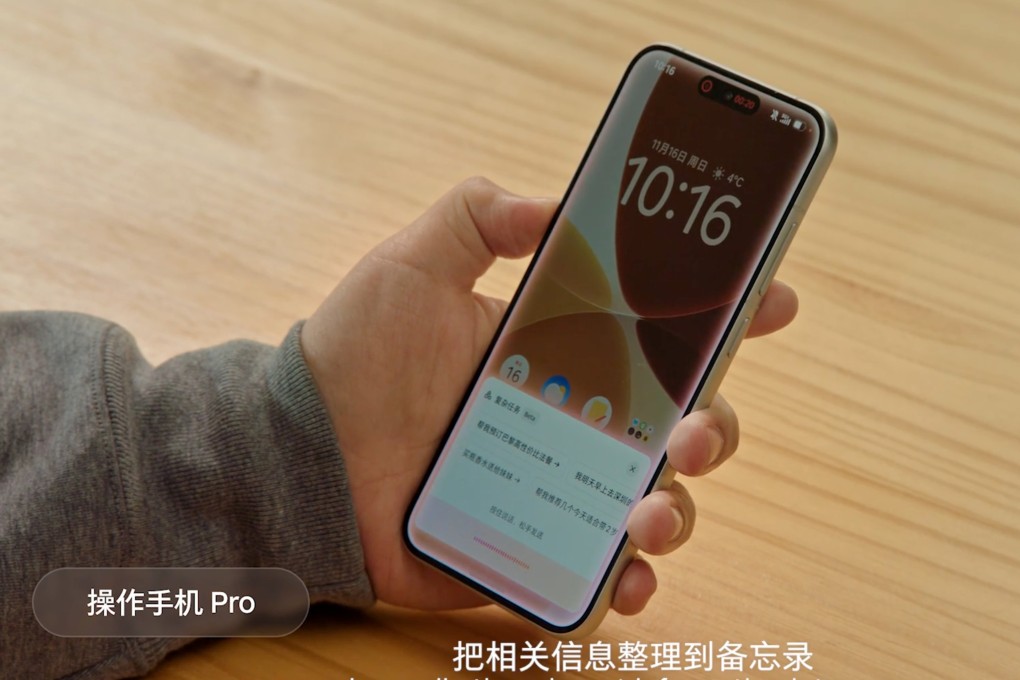 Ponsel AI ByteDance dan ZTE Terjual Habis, Prediksi Revolusi Penggunaan HP