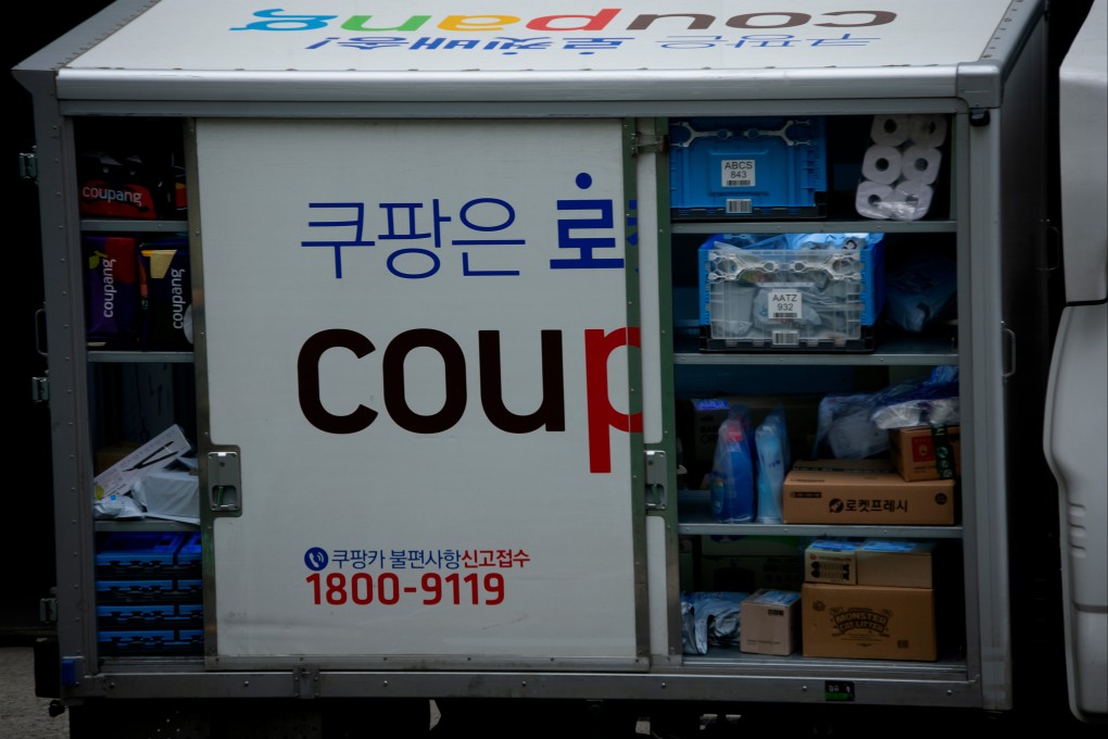 Coupang is South Korea’s most popular online shopping platform. Photo: Shutterstock
