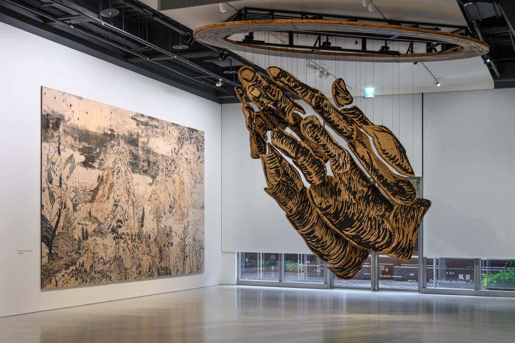 From giant, trembling hands of supplication to deconstructions of mountains listed in an 18th-century Chinese encyclopaedia, Lam Tung-pang reconstructs fragments of the past in the name of faith in “Everyone’s Journey Toward Faith is Different”, at Galerie du Monde’s Taipei space, in Taiwan. Photo: Anpis Wang