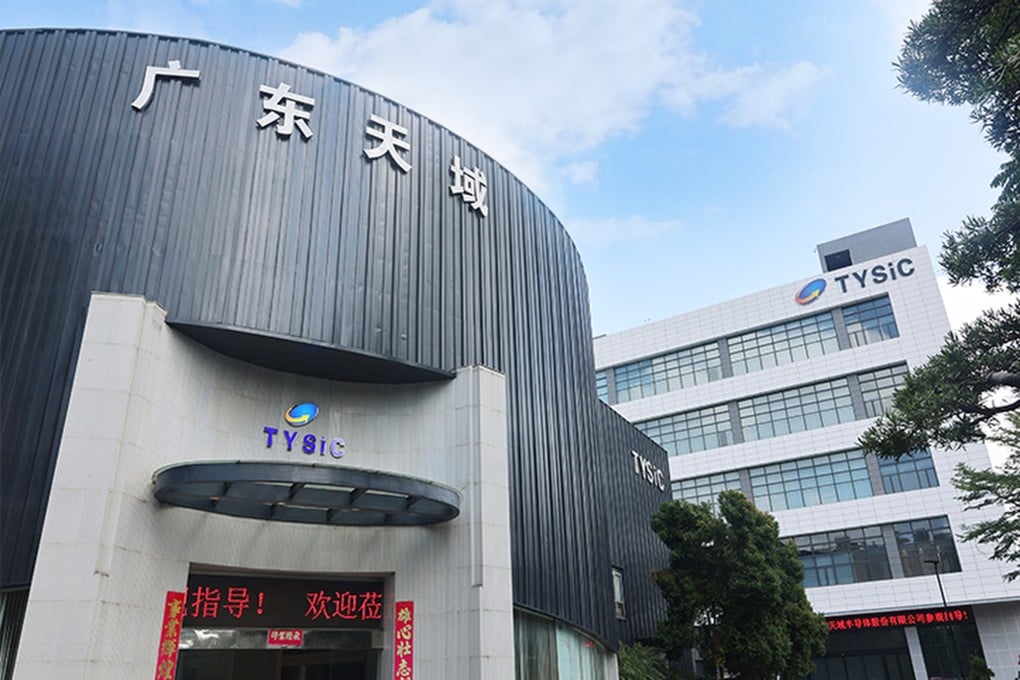 Guangdong Tianyu Semiconductor plans to raise US$223.42 million at its Hong Kong listing. Photo: Handout