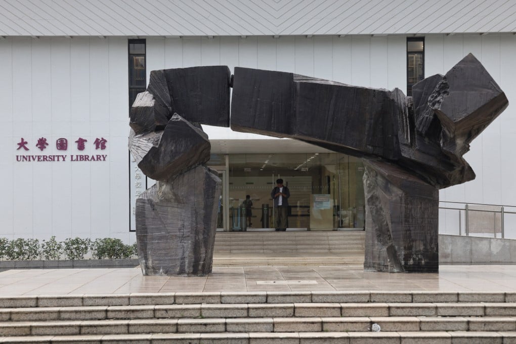 The library at Chinese University of Hong Kong in Sha Tin, seen on June 20. Lee Tien-ming was one of the university’s most popular lecturers, spending his entire career there. Photo: Jelly Tse