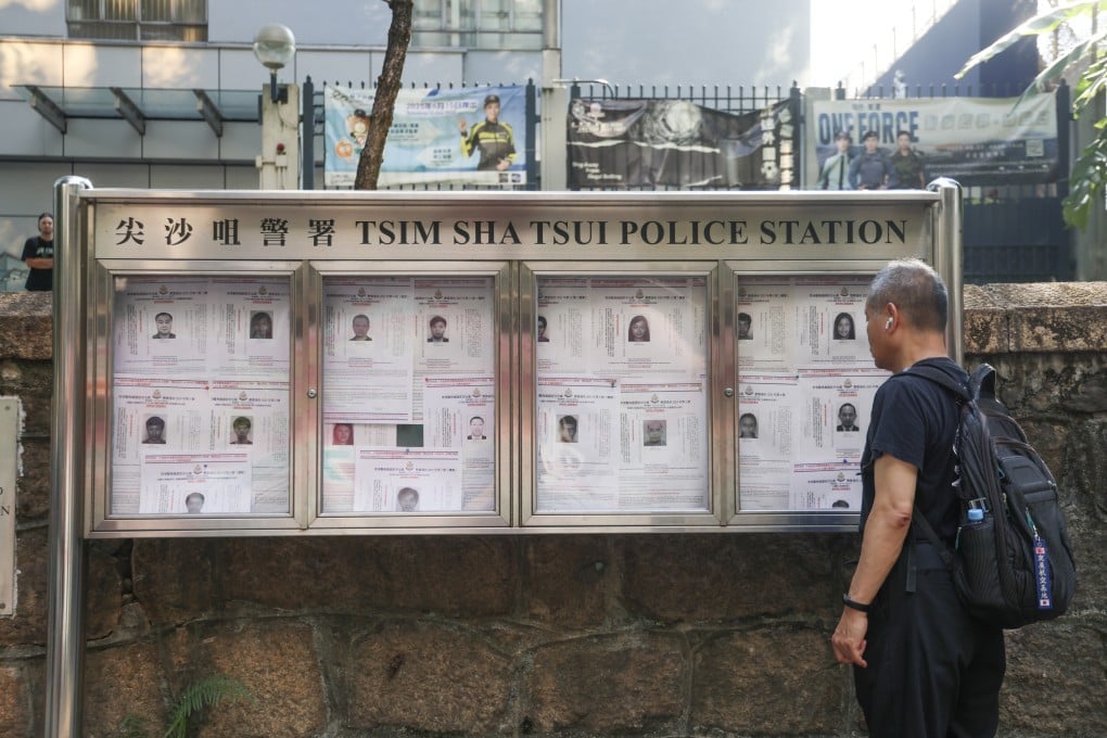 Wanted notices posted outside Tsim Sha Tsui Police Station. Photo: Jelly Tse