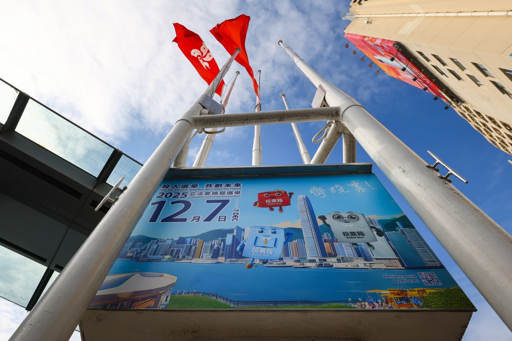 Legislative Council election advertisements in Tsim Sha Tsui. Photo: Dickson Lee