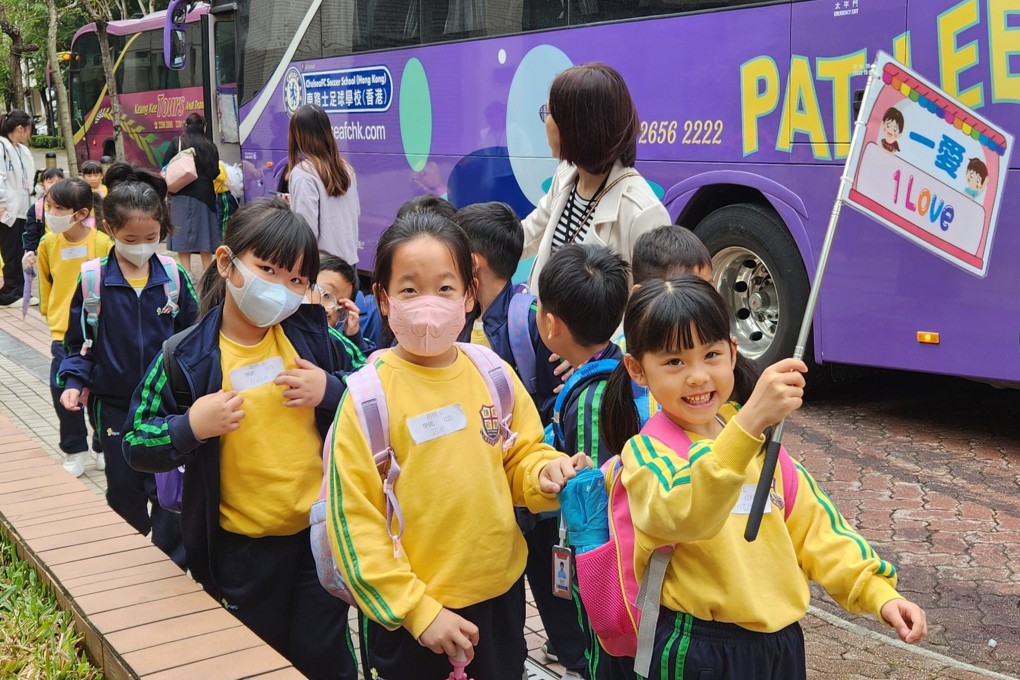 The Education Bureau has said Tai Po Baptist Public School will remain closed for a certain period of time due to the blaze at nearby Wang Fuk Court. Photo: Handout