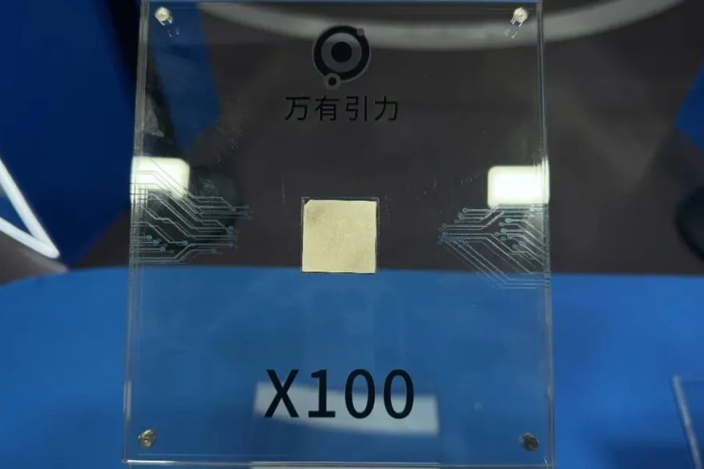 The Jizhi G-X100 is claimed to be the first Chinese all-in-one mixed reality (MR) chip for spatial computing. Photo: Handout