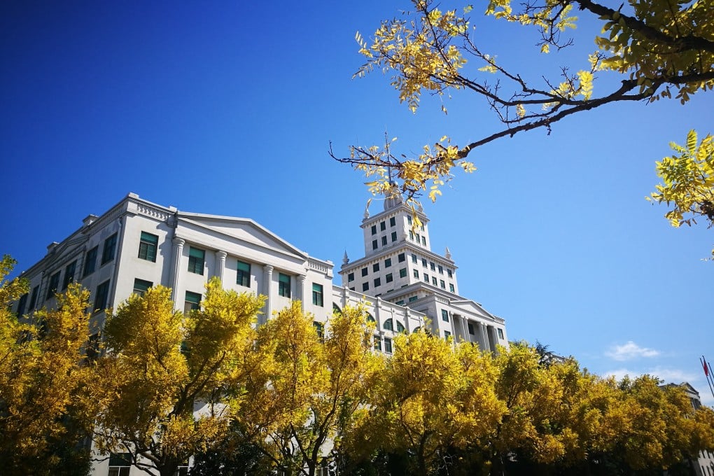 Harbin Institute of Technology. Photo: Shutterstock