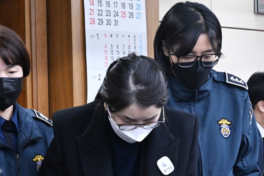 South Korea’s former first lady Kim Keon-hee (centre) is taken to a courtroom at the Seoul Central District Court on Wednesday. Photo: EPA/Yonhap