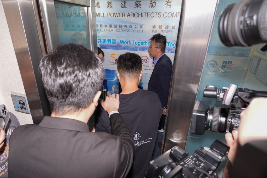 Will Power Architects Company’s two directors were among 21 people arrested in connection with the fire. Photo: Eugene Lee