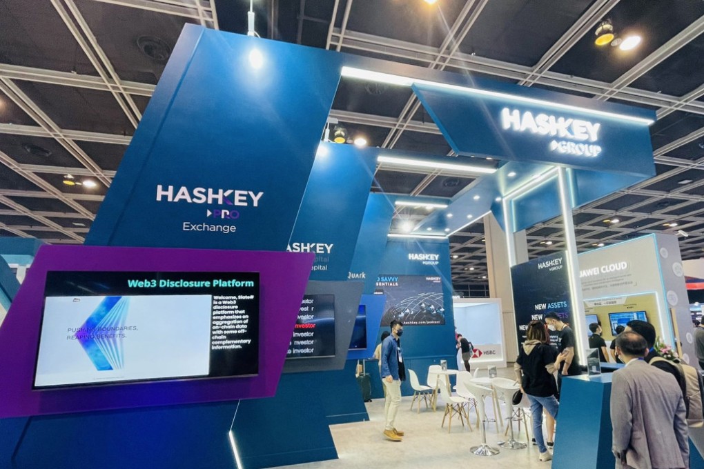 HashKey on Monday cleared its Hong Kong listing hearing after a confidential filing earlier this year. Photo: Handout