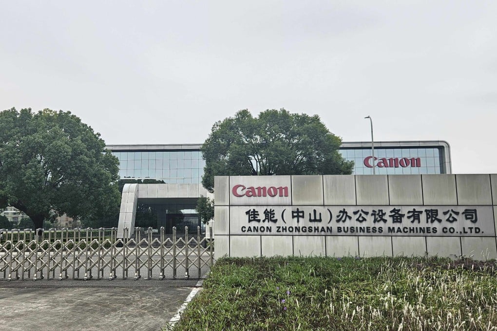 Production stopped late last month at Canon Zhongshan Business Machines. Photo: Coco Feng