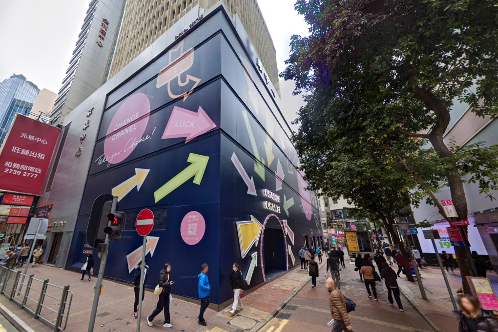 HSBC is set to occupy more than 40,000 sq ft of space in Capitol Centre in Causeway Bay. Photo: Google Maps
