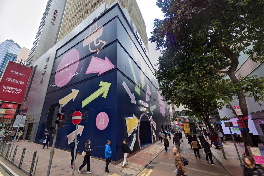 HSBC is set to occupy more than 40,000 sq ft of space in Capitol Centre in Causeway Bay. Photo: Google Maps