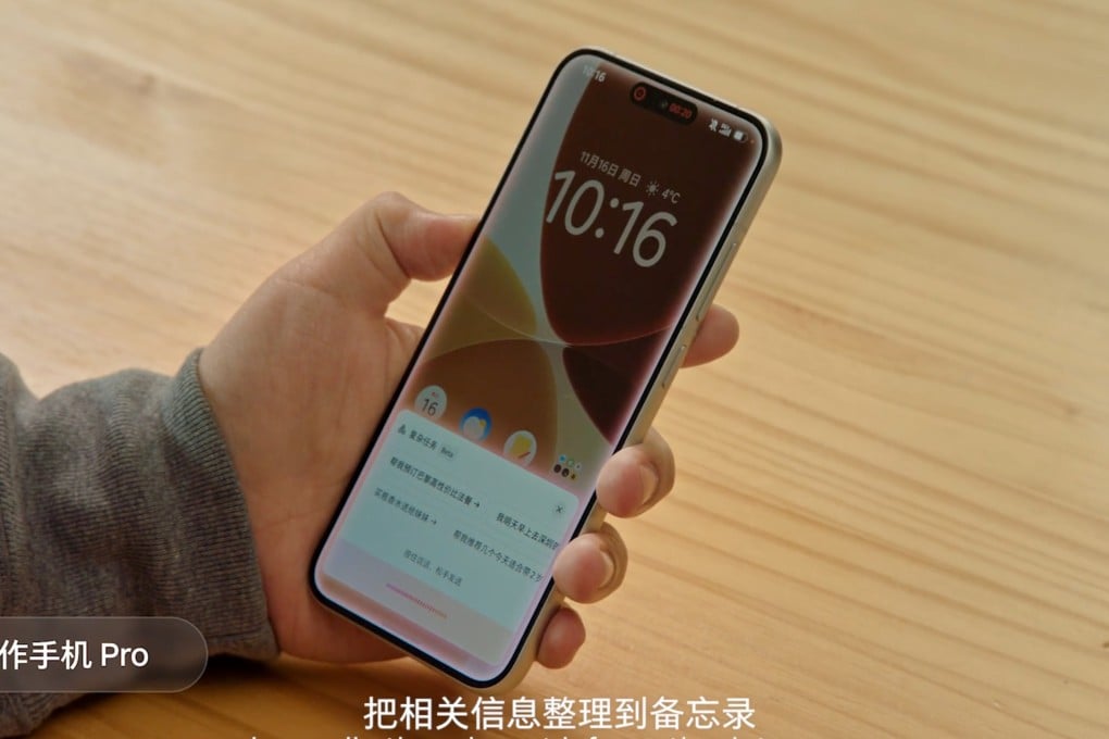ByteDance’s agentic AI on the Nubia M153, launched by ZTE, is facing a backlash from other apps over security and fairness concerns. Photo: Handout