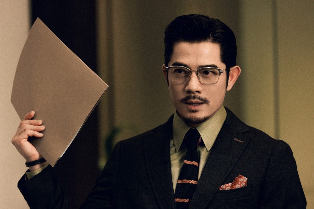 Aaron Kwok in a still from Under Current (category IIB, Cantonese), directed by Alan Mak. Francis Ng and Alex Fong co-star.