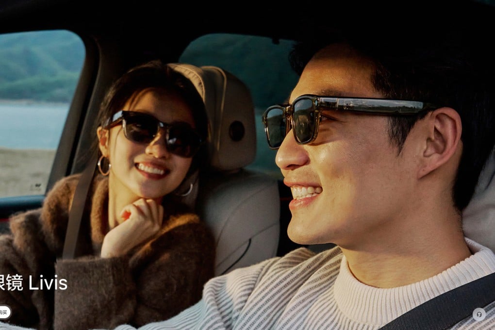 Li Auto’s glasses are also among the lightest on the market, weighing 46 grams including the lens. Photo: Handout
