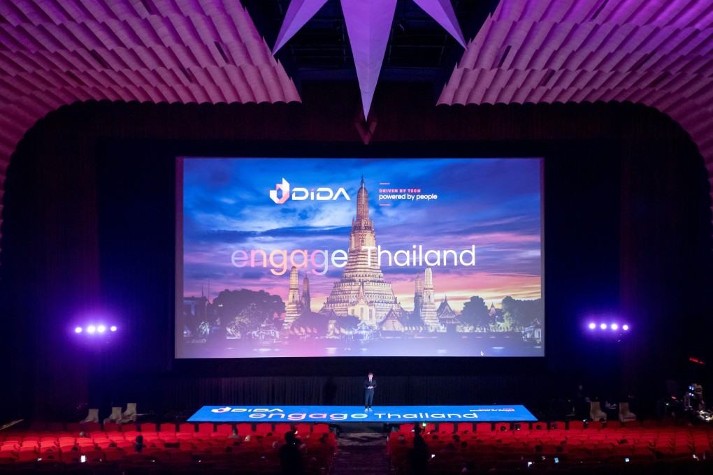 Dida is collaborating with the tourism industry to respond to the challenges and opportunities that AI is bringing to the sector.