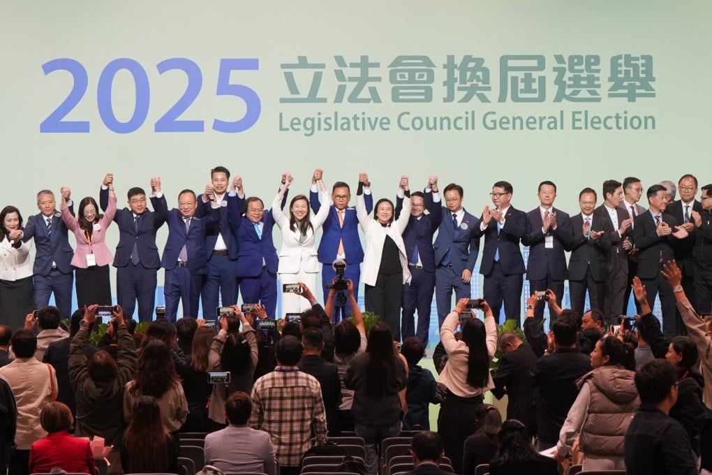 The Election Committee constituency results are announced at the Hong Kong Convention and Exhibition Centre in Wan Chai on Monday. Photo: Sam Tsang