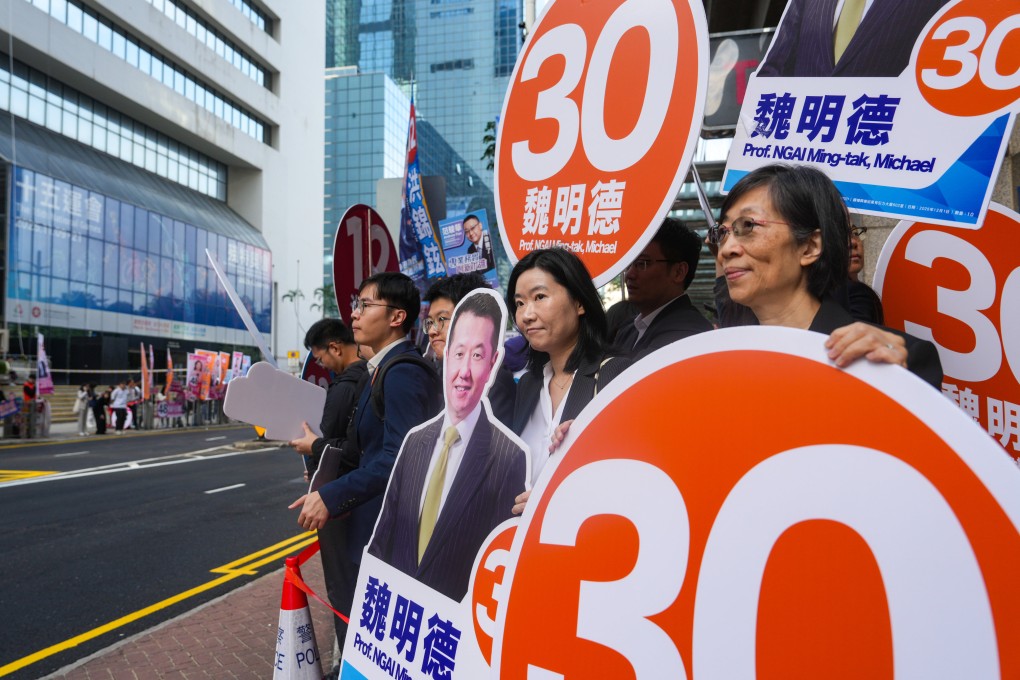 Supporters gather outside the Election Committee Constituency Polling Station at HKCEC in Wan Chai. Photo: Sam Tsang
