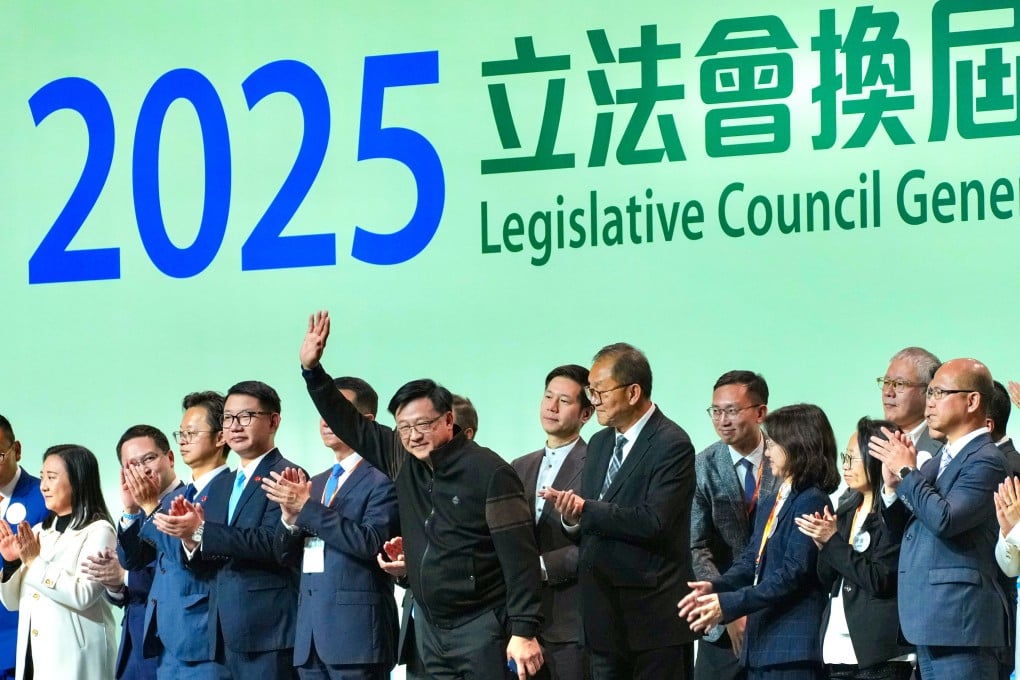 Election Committee constituency results are announced at the Hong Kong Convention and Exhibition Centre on Monday. Photo: Karma Lo