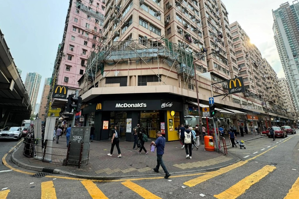 McDonald’s sold this property in the Tai Fong Building in the Cosmopolitan Estate in Tai Kok Tsui on November 26, according to Land Registry records. Photo: Handout