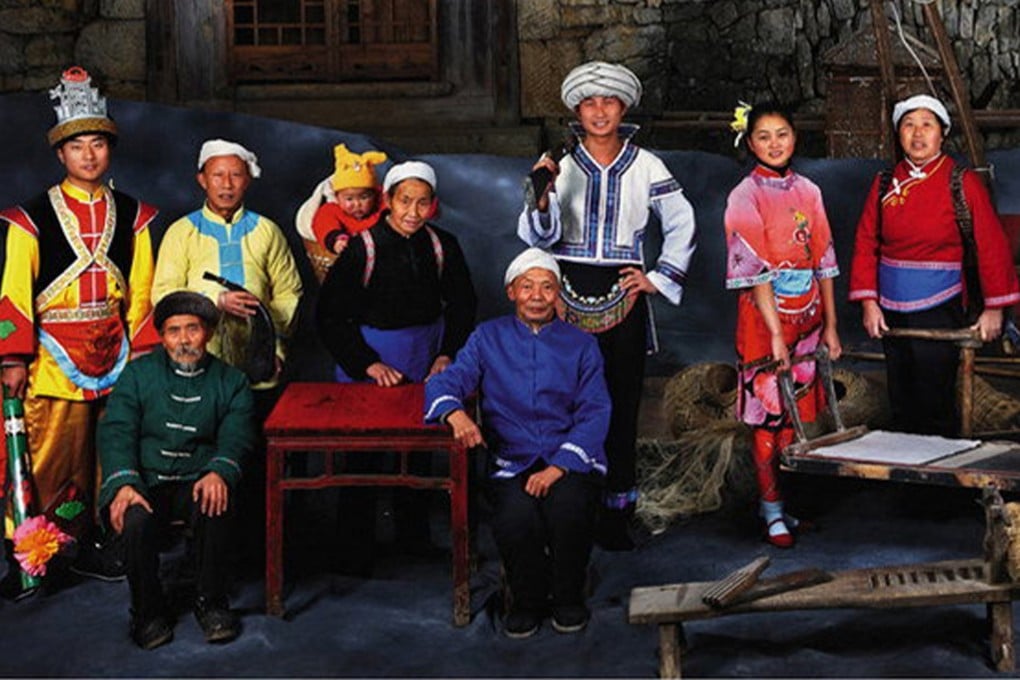 In the Gelao ethnic group, an old tradition required brides to have one or two upper teeth removed before marriage. Photo: Sohu
