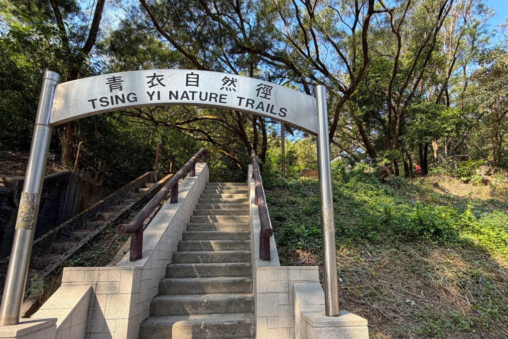 Authorities have closed the Tsing Yi Nature Trails for large-scale mosquito control. Photo: Jelly Tse