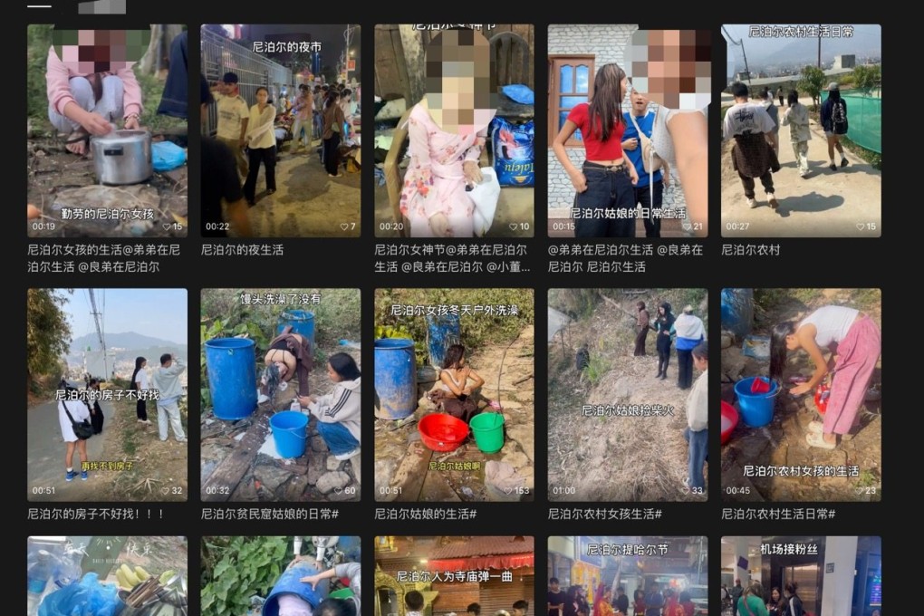 A screenshot of a WeChat account that posts videos of Nepali girls and hosts live streams. Photo: Handout