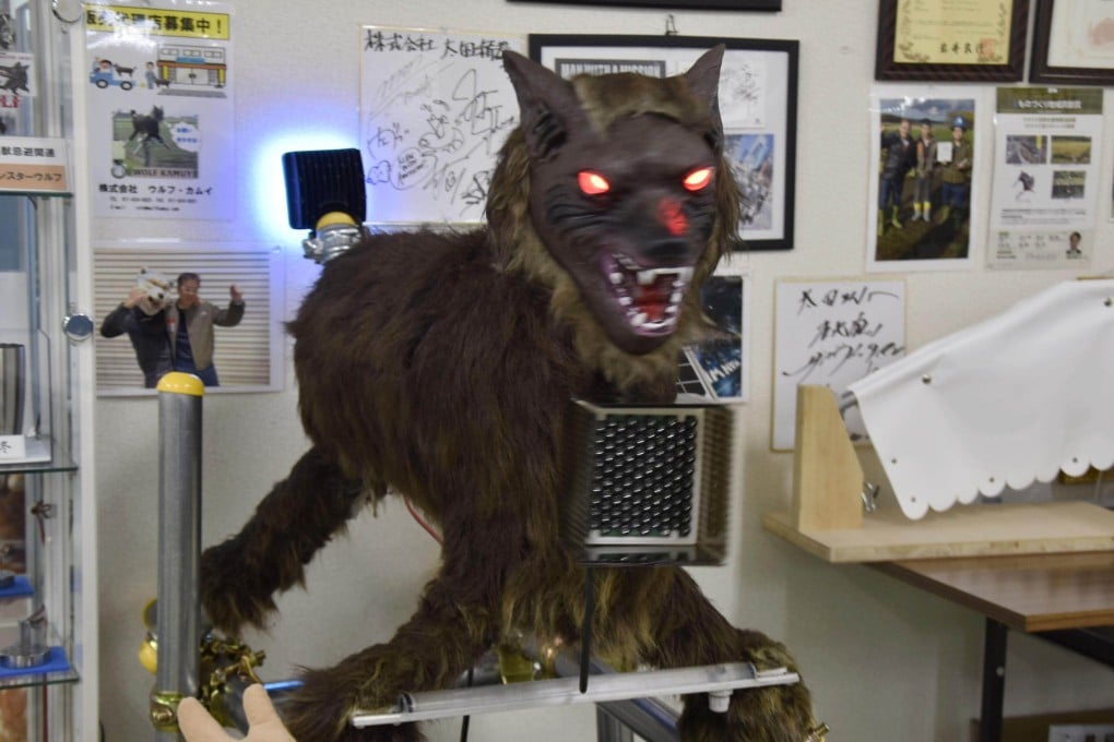 The Monster Wolf robot emits LED light and loud sounds to scare off wild animals when activated. Photo: Kyodo