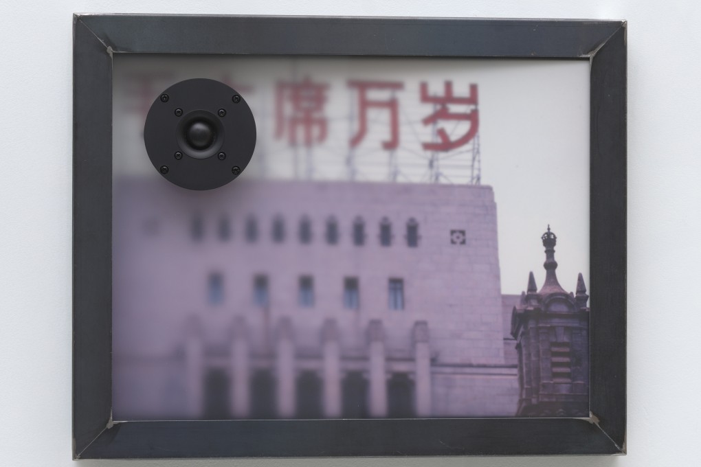 Art Works 1 あふりらんぽ Hong Kong / Japan Art Works 1 あふりらんぽ Hong Kong / Japan Art Works 1