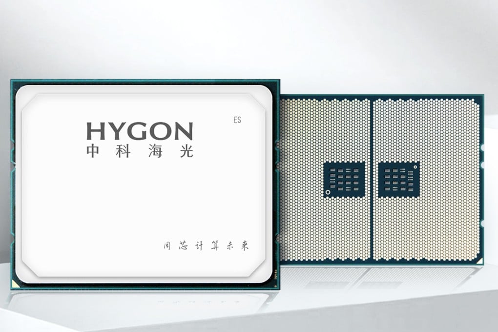 Supercomputer maker Sugon remains the largest shareholder of chip designer Hygon. Photo: Handout