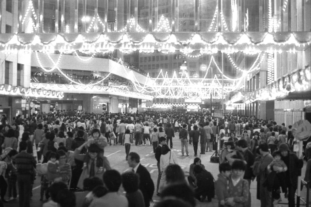 Christmas lights on Chater Road, Central, Hong Kong, in 1981. Photo: SCMP Archives
