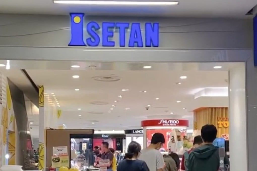 The outlet of the Isetan department store chain at NEX shopping mall, which will close in April next year. Photo: YouTube/Singapore Scenery and Places