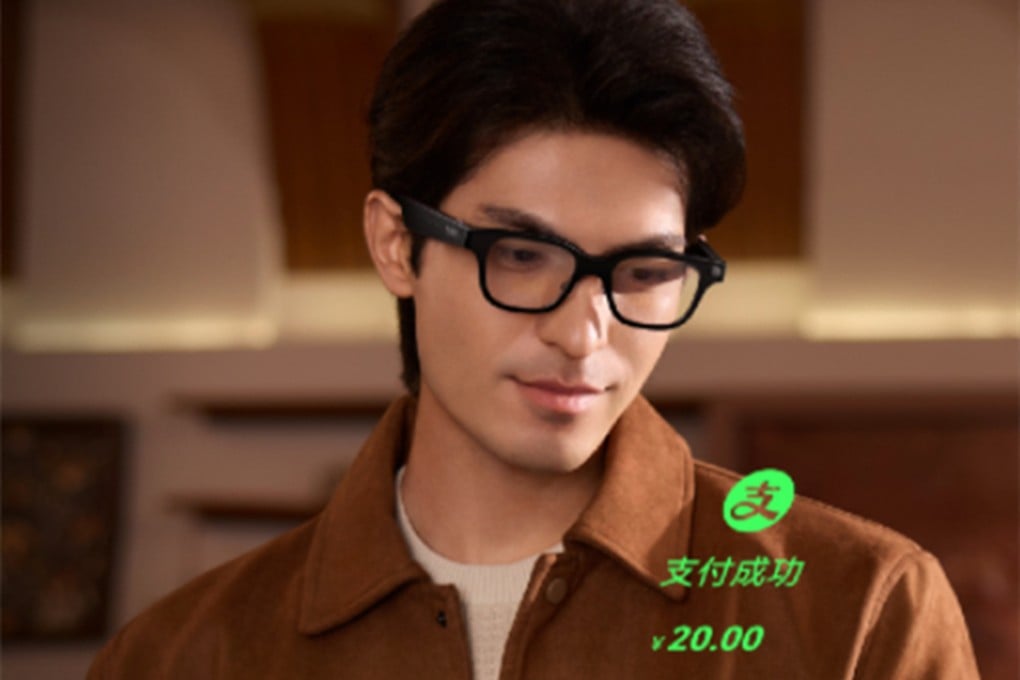 Rokid dan Alipay Hadirkan Kacamata Pintar untuk Pembayaran Tanpa Sentuhan