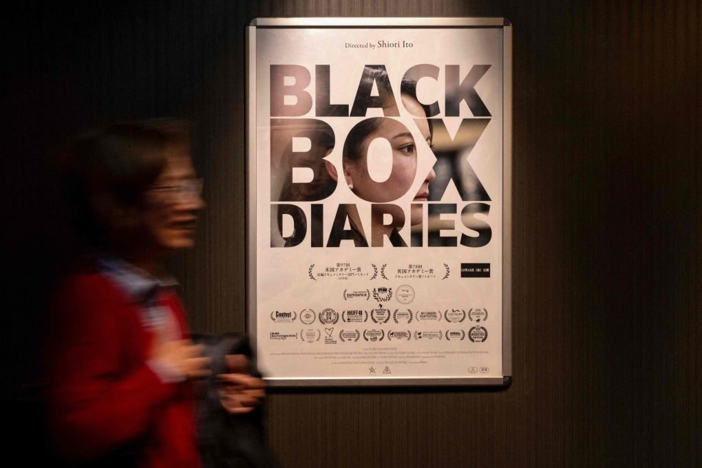Japan finally airs Oscar-nominated #MeToo film 'Black Box Diaries' after lengthy delay | South China Morning Post