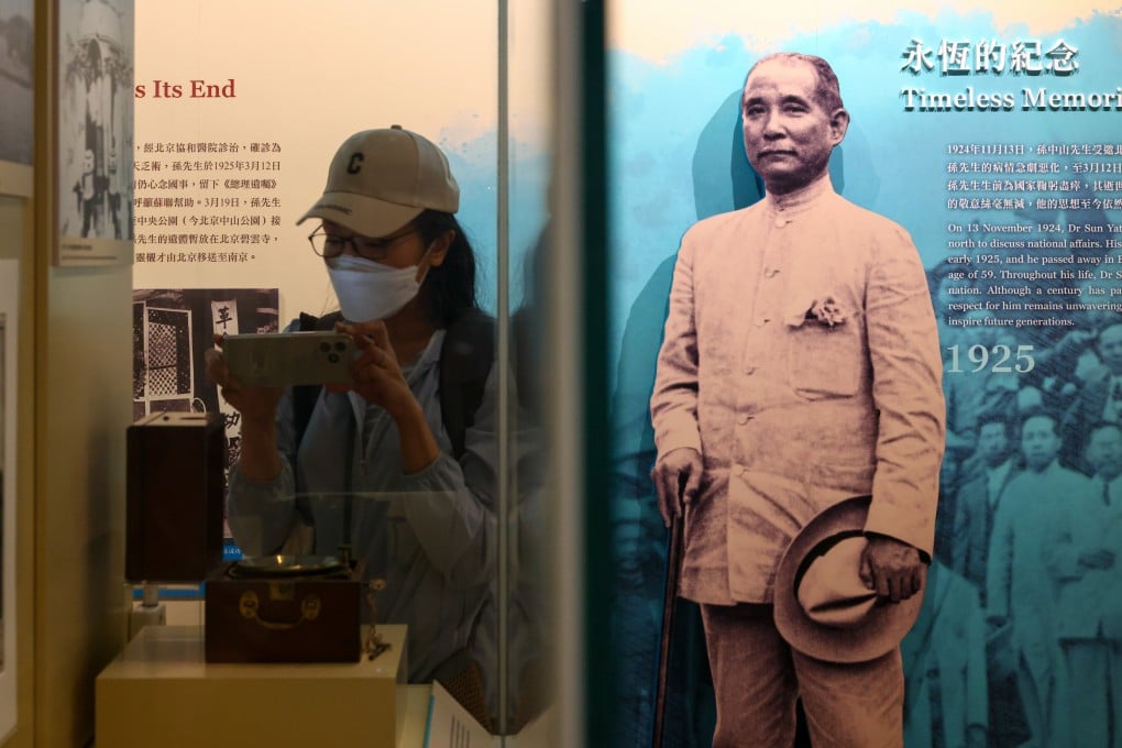 To mark the 100th anniversary of Dr Sun Yat-sen’s death, the newly re-opened Dr Sun Yat-sen Museum is holding a free exhibition. Photo: Dickson Lee