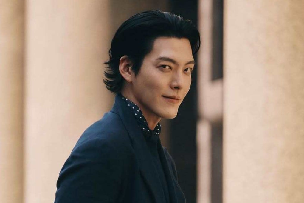 Korean actor Kim Woo-bin has starred in hit films and TV series including The Heirs, Twenty, Uncontrollably Fond, Our Blues and Genie, Make a Wish. He will marry his fellow K-drama star Shin Min-a this month. Photo: Instagram/kimwoobin