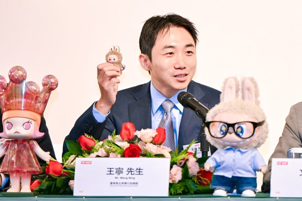 Wang Ning, the 38-year-old founder and CEO of Pop Mart, is one of China’s youngest billionaires.